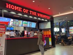 -汉堡王(上海凌云壹街坊店)