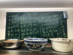 -小金龙饭店·夜宵大排挡专门店