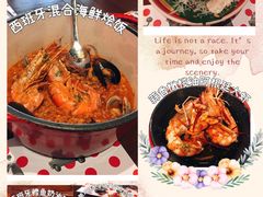 -TOMATITO(无限极荟店)