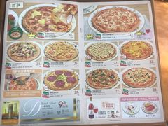 -萨莉亚意式餐厅(国和1000店)