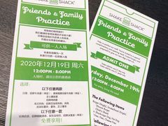 -Shake Shack(西单大悦城店)
