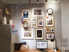 -宜家家居(西安未央商场店)