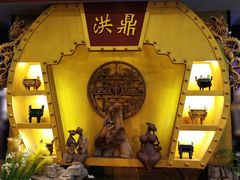 门面-小天鹅火锅·一线江景洪鼎旗舰店(洪崖洞店)