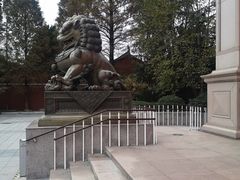 -衢州市博物馆
