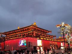 -大唐不夜城