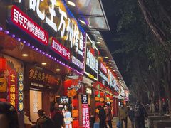 门面-沈姐万州烤鱼(沙坪坝七中店)