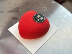 -DEMO黛慕蛋糕(三街两巷店)