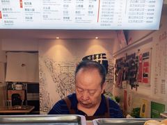 -贺记蛋烘糕(文庙西街店)