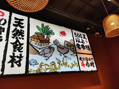 -云味馆·云南菜·云南米线(沙井华润店)