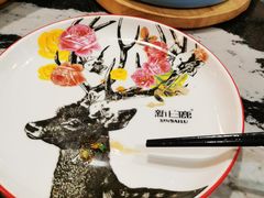 -新白鹿餐厅(百联中环店)