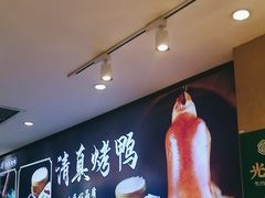 -紫光园(劲松店)