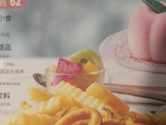 -必胜客(宁海西子国际店)