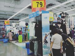 -迪卡侬(大英山店)