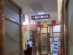 -佛山中大口腔医院·市二级口腔专科医院