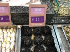 -鸿星花园酒家(银亿家园店)