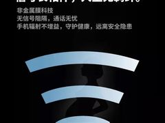 -车水马龙3M汽车贴膜冠军店隐形车衣改色膜(漕宝路中环店)