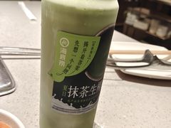 -海底捞火锅(银泰中心店)