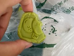 -泸溪河桃酥(欧尚店)