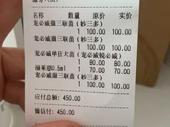 -瑞派·关忠动物医院(国瑞店)