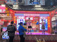 -刘姐啤酒鱼民族演艺餐厅(西街总店)