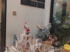 -IL Forno 意坊·意大利餐厅(花园店)