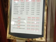 -裕和堂中医推拿艾灸(太古汇臻品店)