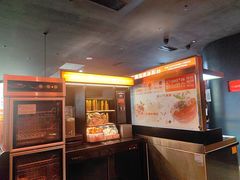 -探鱼·鲜青椒爽麻烤鱼(广州花都来又来店)