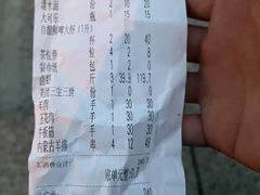 -巴陵亿口香·招牌卤虾(天马店)