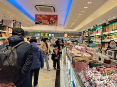 -泰康食品(南京东路店)