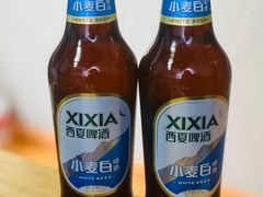 小麦白-木辛水水冰煮羊(新城店)