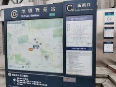 -龙湖星悦荟(颐和店)