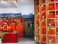 -和平菓局(王府井店)