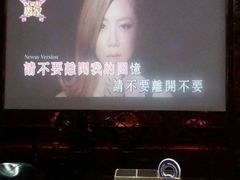 -唱吧麦颂KTV(东胜港悦广场店)