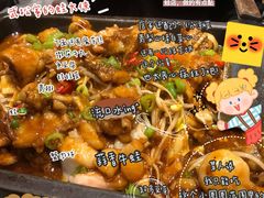 -武松家(丰益桥店)