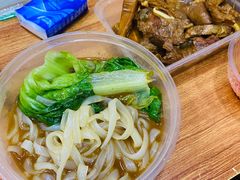 -阿姨牛杂(北京路店)