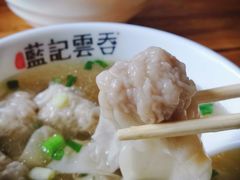 正果云吞-蓝记云吞(正果店)