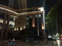 -中国工商银行(江苏省分行营业部)