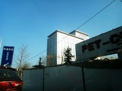 -天津医科大学肿瘤医院(本部院区)
