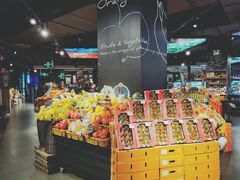 -Olé精品超市(海上世界店)