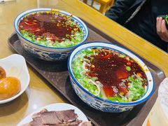 -清真磨沟沿老字号牛肉面(总店)