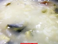 -圣河湾虾饺美食(站前店)