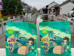 -花园饼屋·吐司蛋糕面包(星海店)