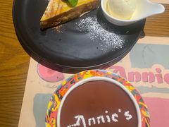 -安妮意大利餐厅(国贸店)