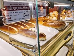 -新侨三宝乐面包店(崇文门店)