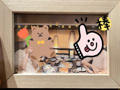 -大雄寿司(洛浦店)