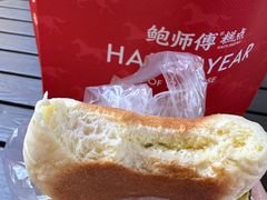 -鲍师傅糕点(春熙路店)