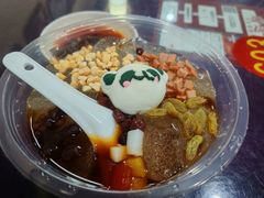 冰粉-丁太婆老妈蹄花(人民公园非遗总店)