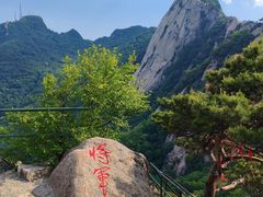 -丹东凤凰山景区