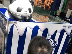 -楠火锅(太古里总店)