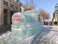 -人民防洪胜利纪念塔